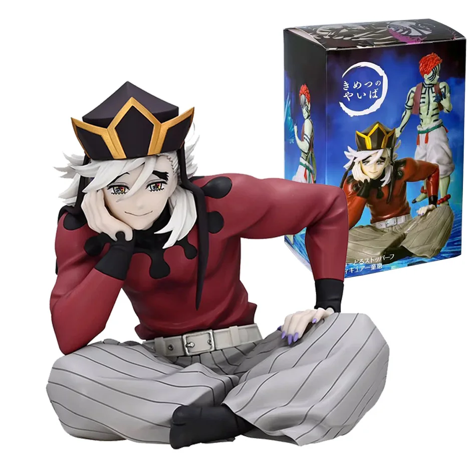 A with box
