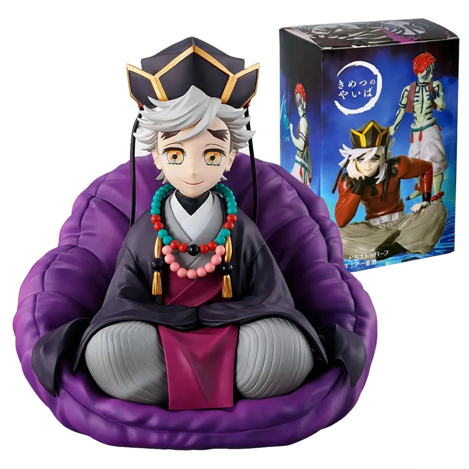 B with box