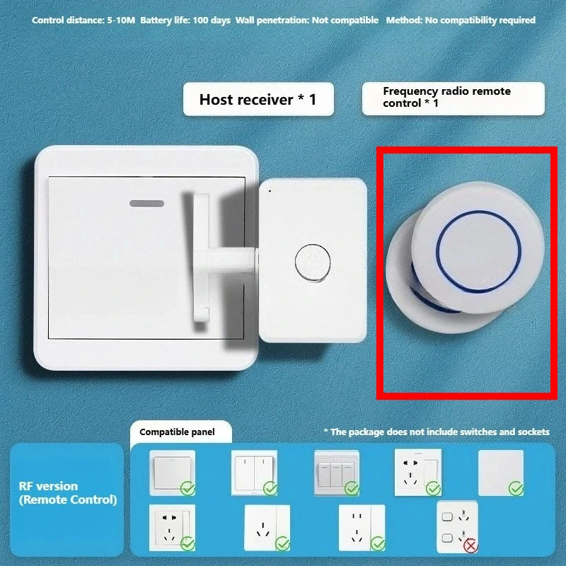 2PCS circular remote