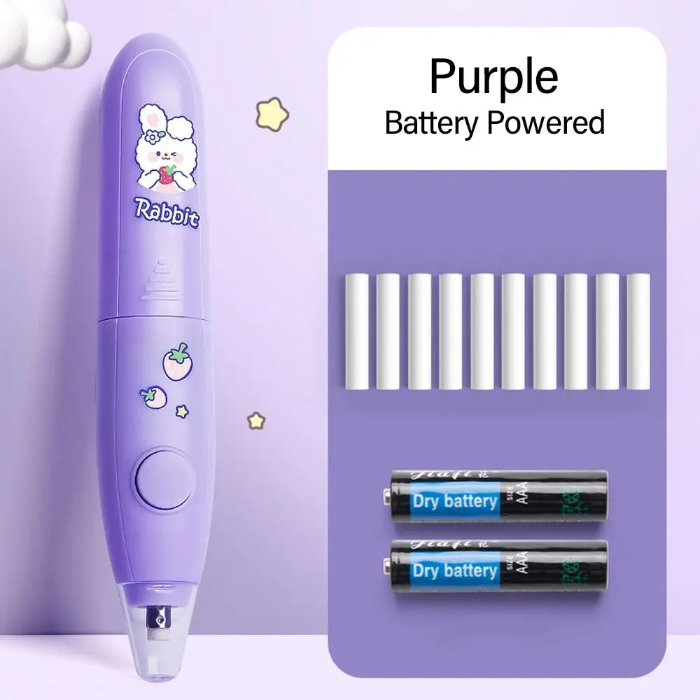 PurpleBatteryPowered