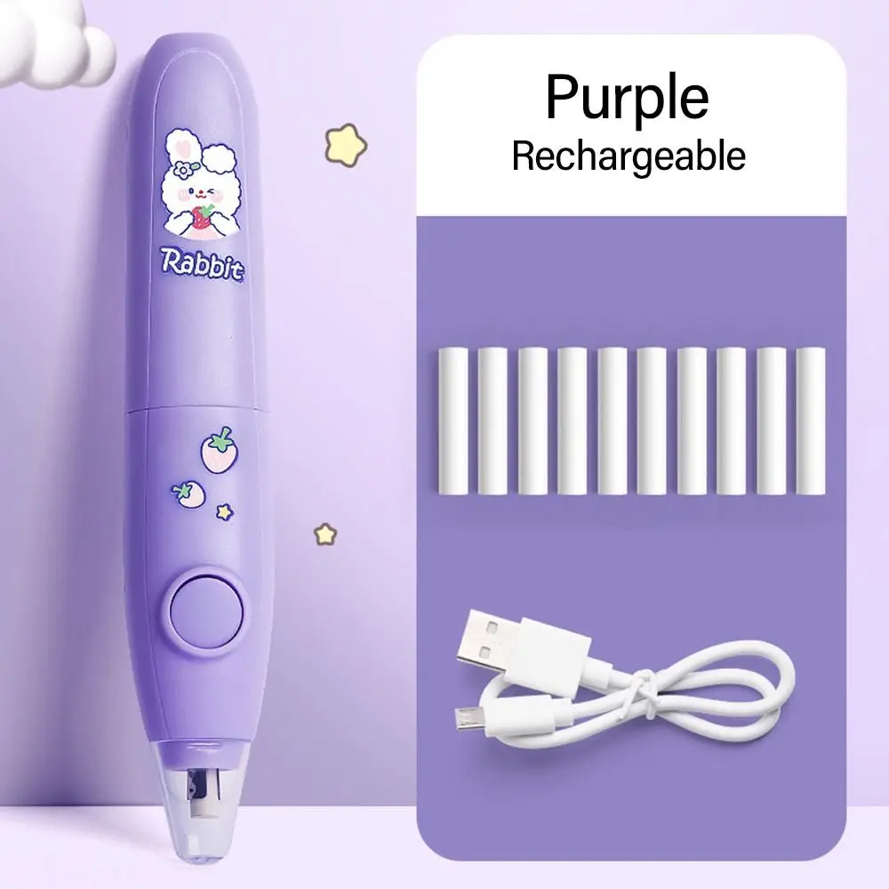 Purple-Rechargeable