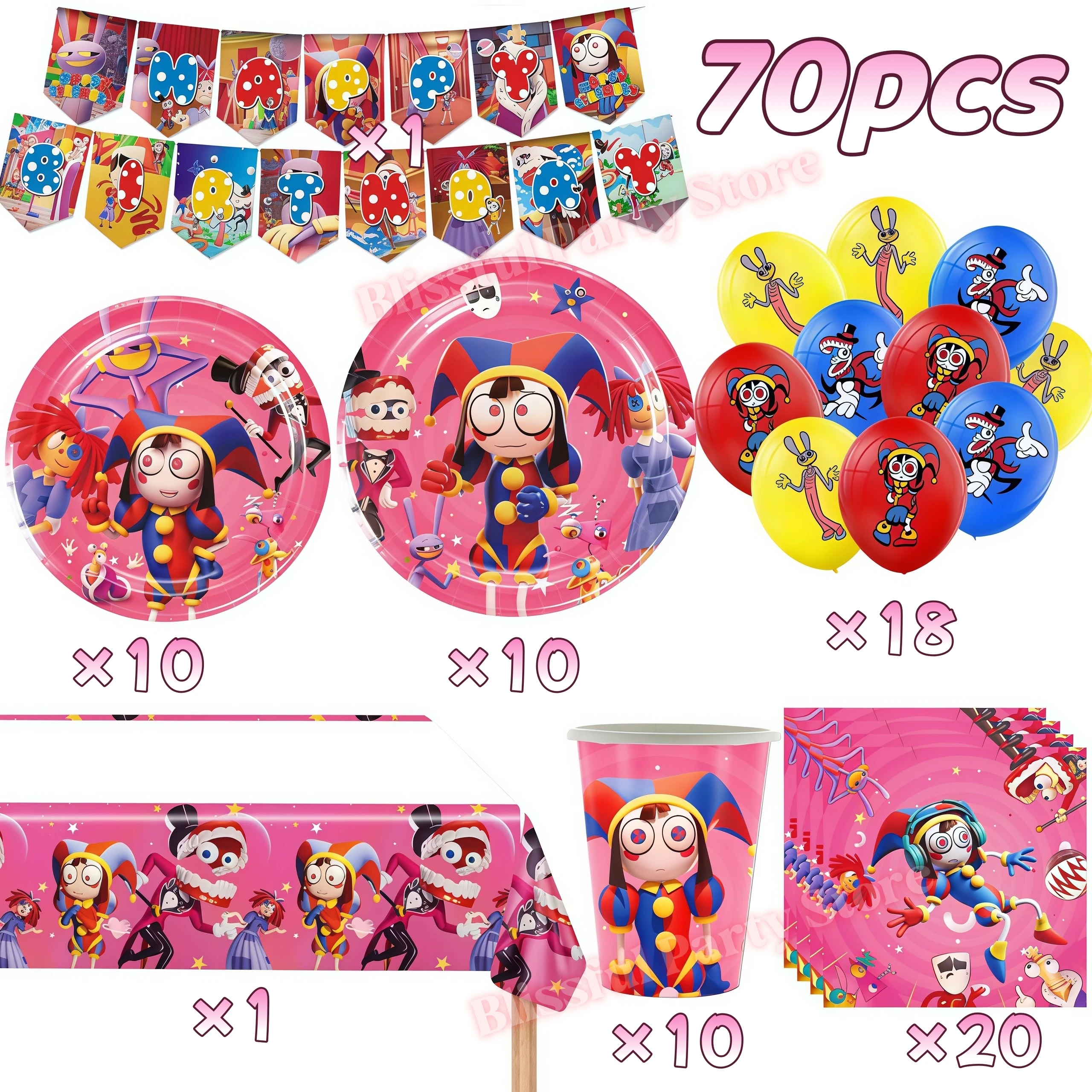 70pcs