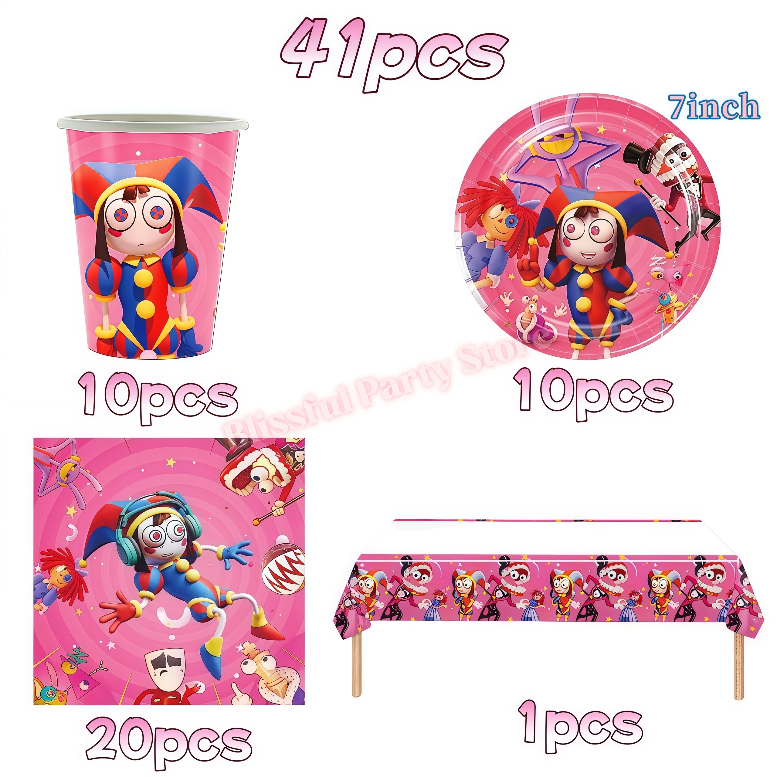 41pcs