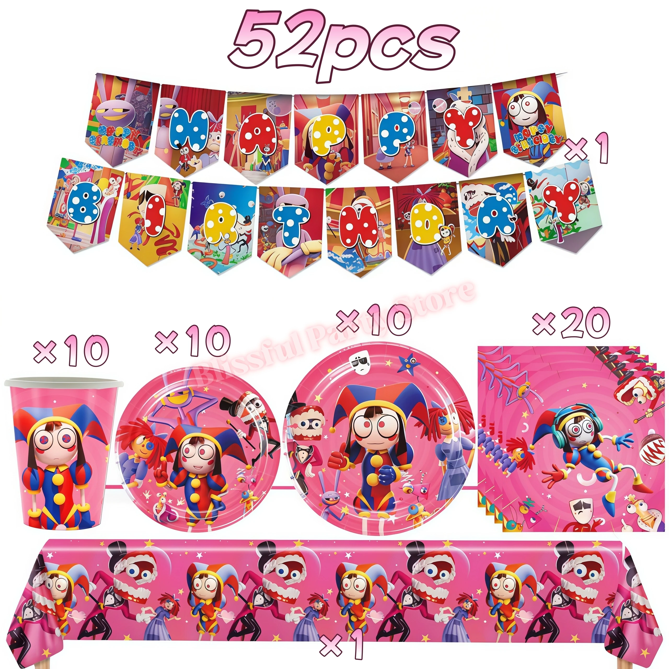 52pcs