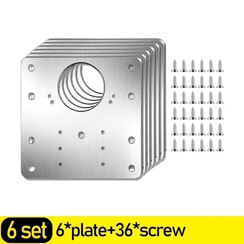 A- 6sets