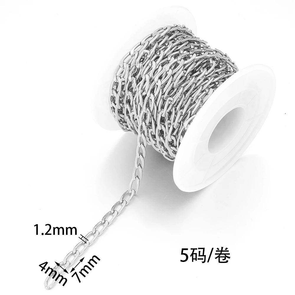 SR 7x4x1.2mm