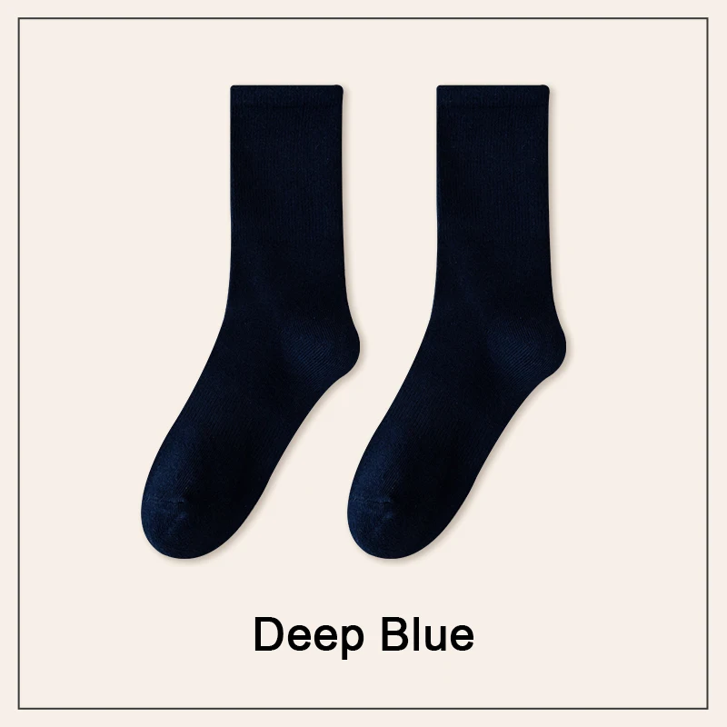 Deep Blue
