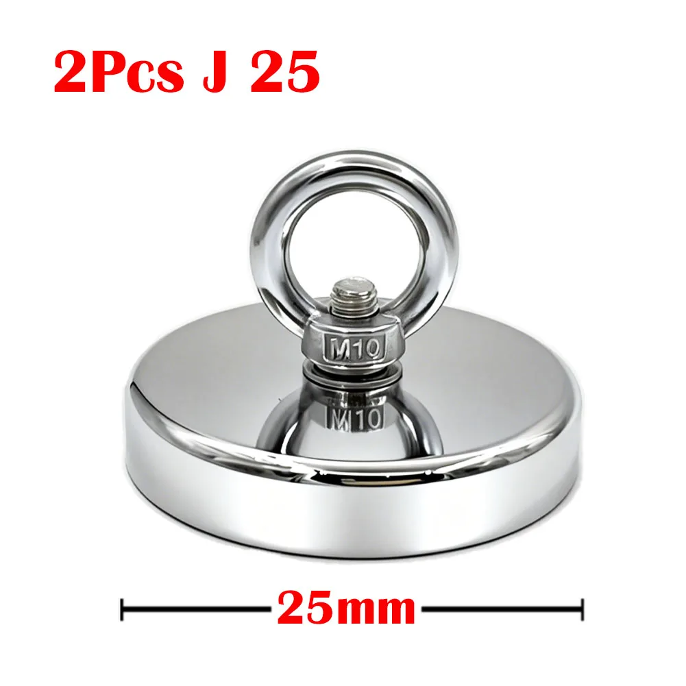 2Pcs J25