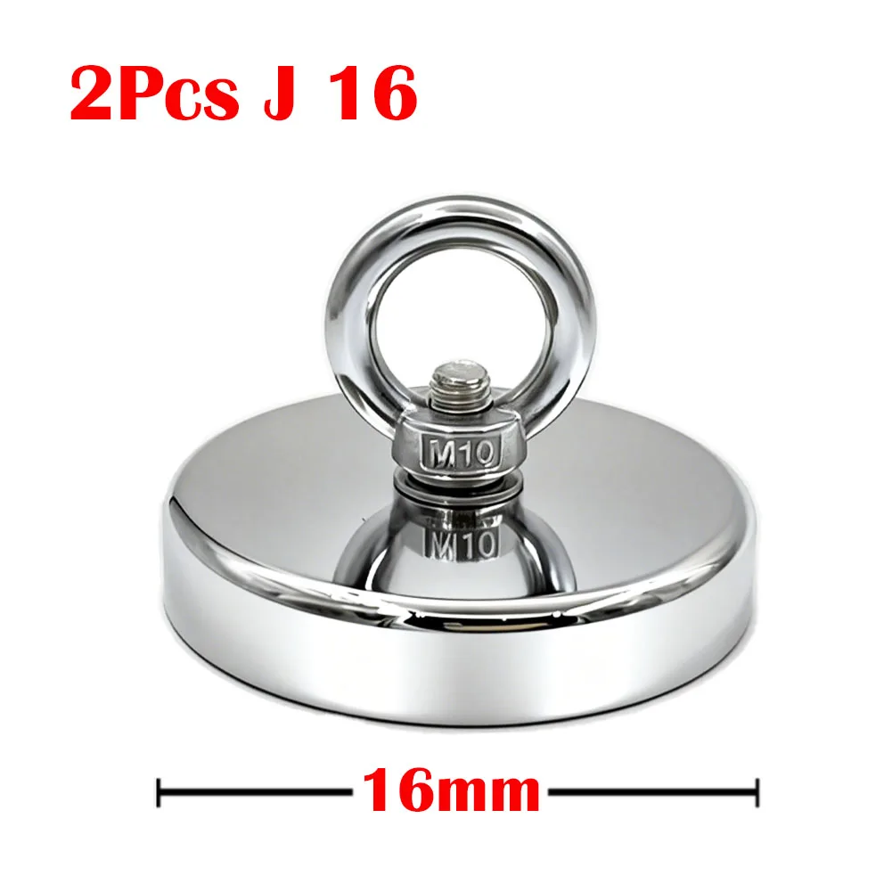 2Pcs J16