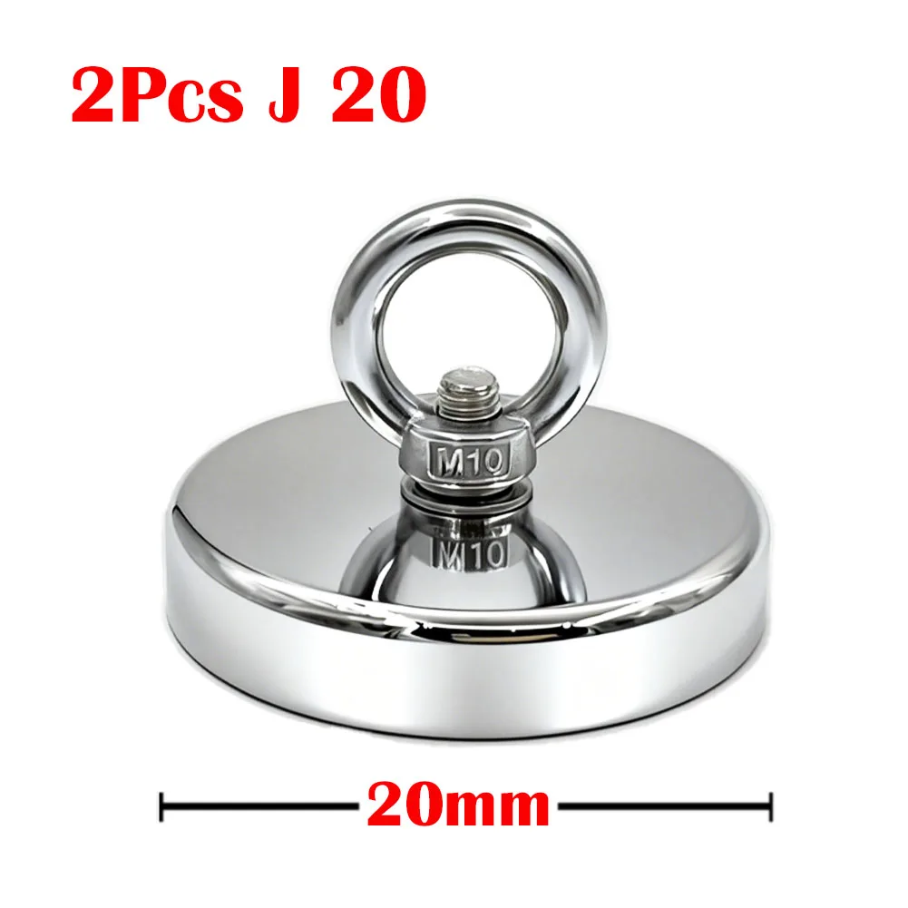 2Pcs J20