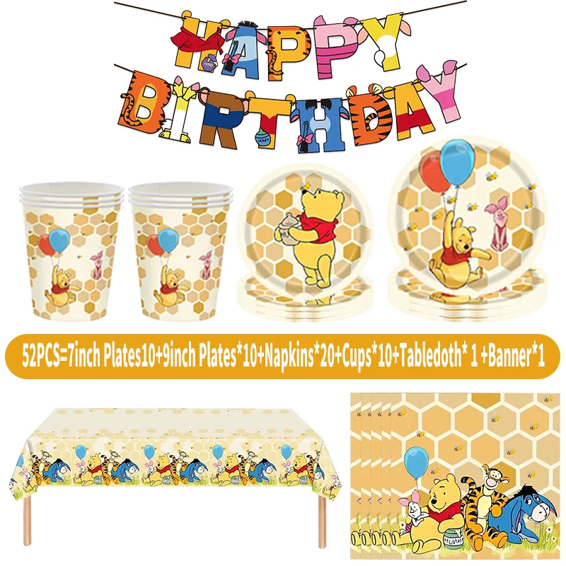 52PCS Set