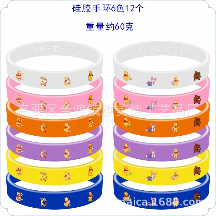 12pcs bracelet