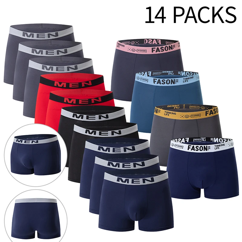 14pcs-yzt-menabc