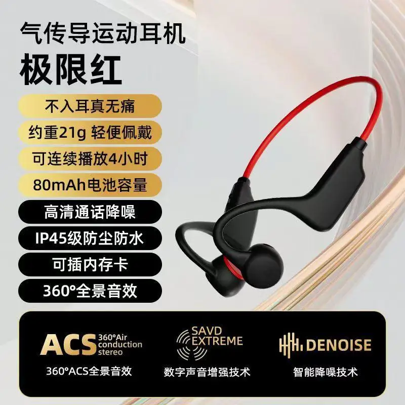 black red