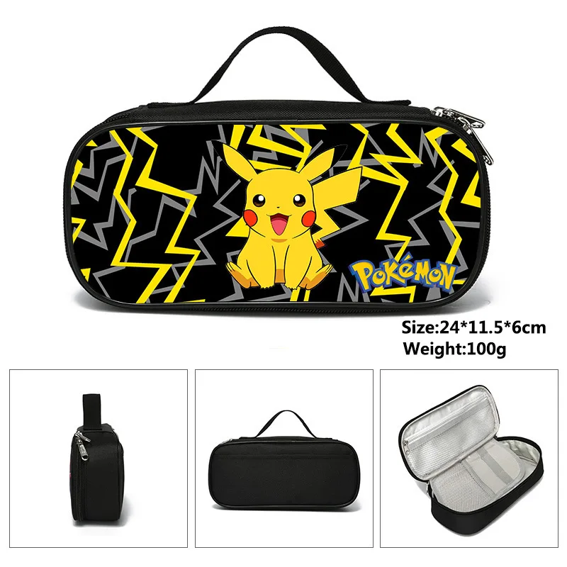 pencil case-D