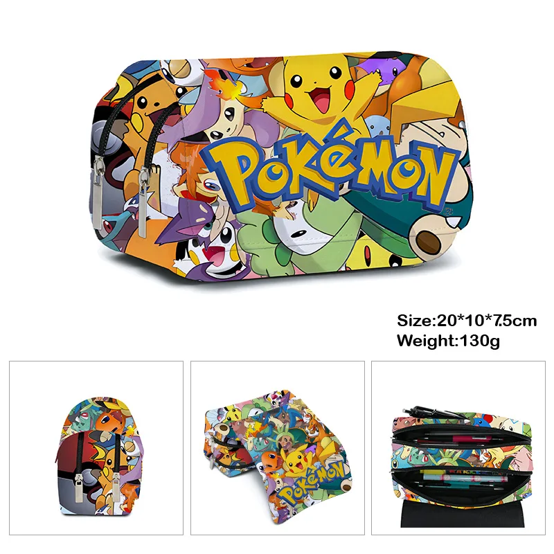 pencil case-1