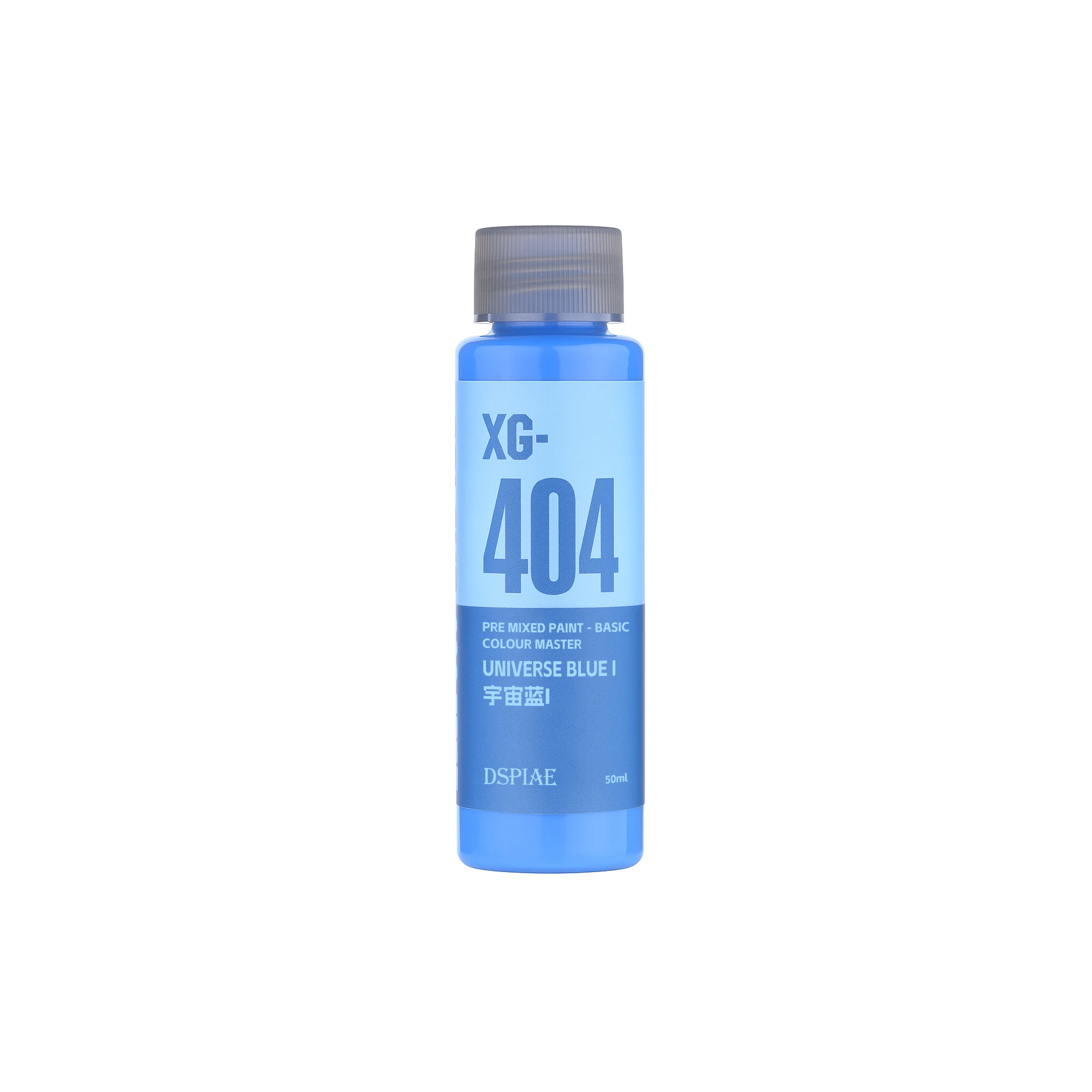 XG-404