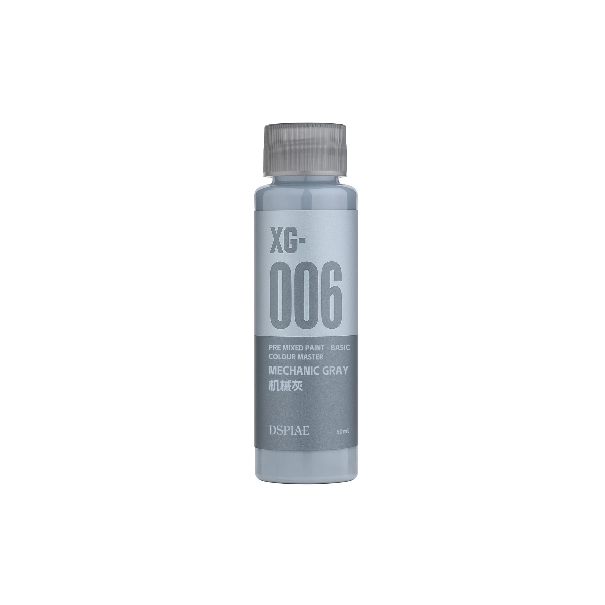 XG-006