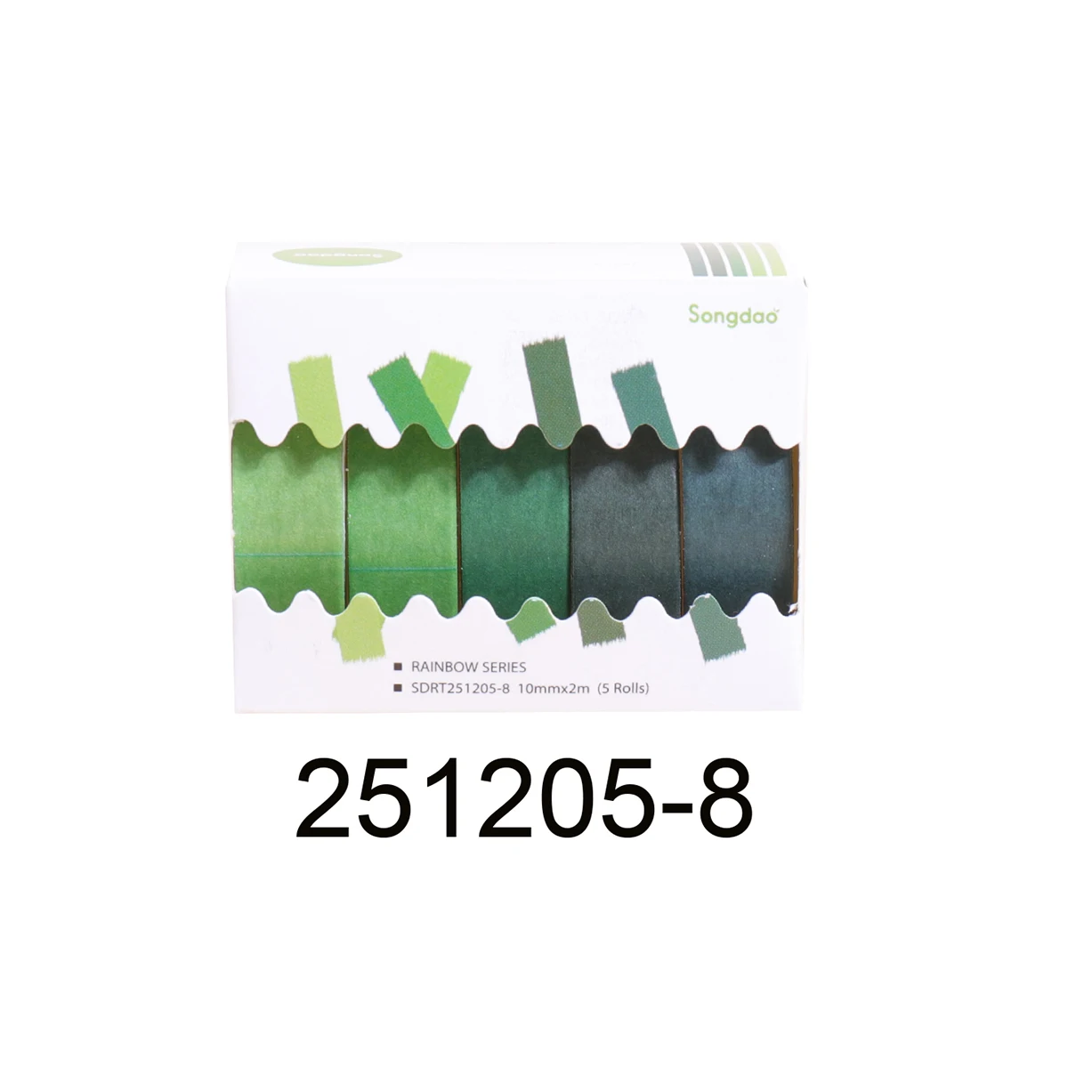 251205-8