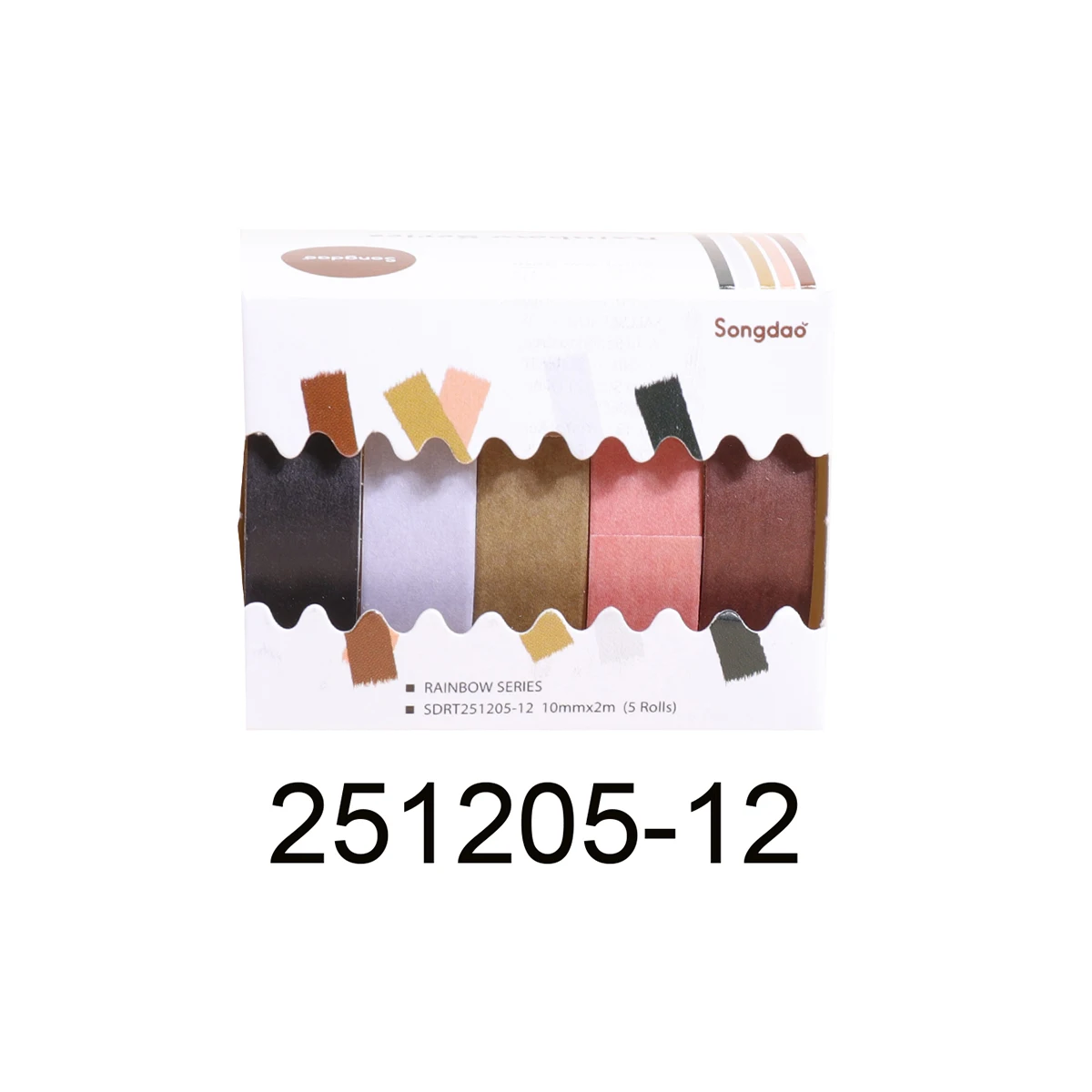 251205-12