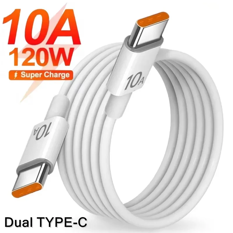 1M Cable