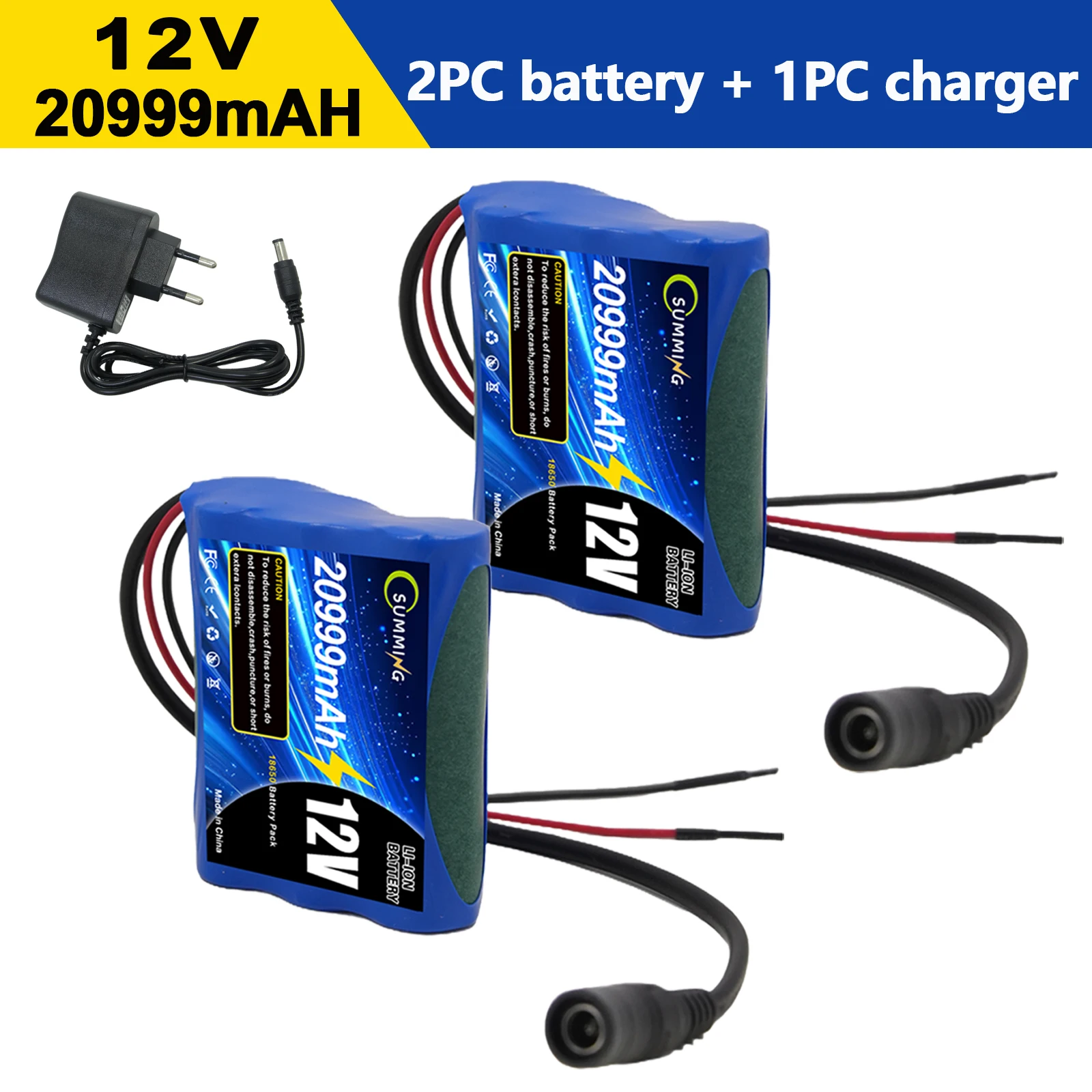 20999mAhx2 chargerx1