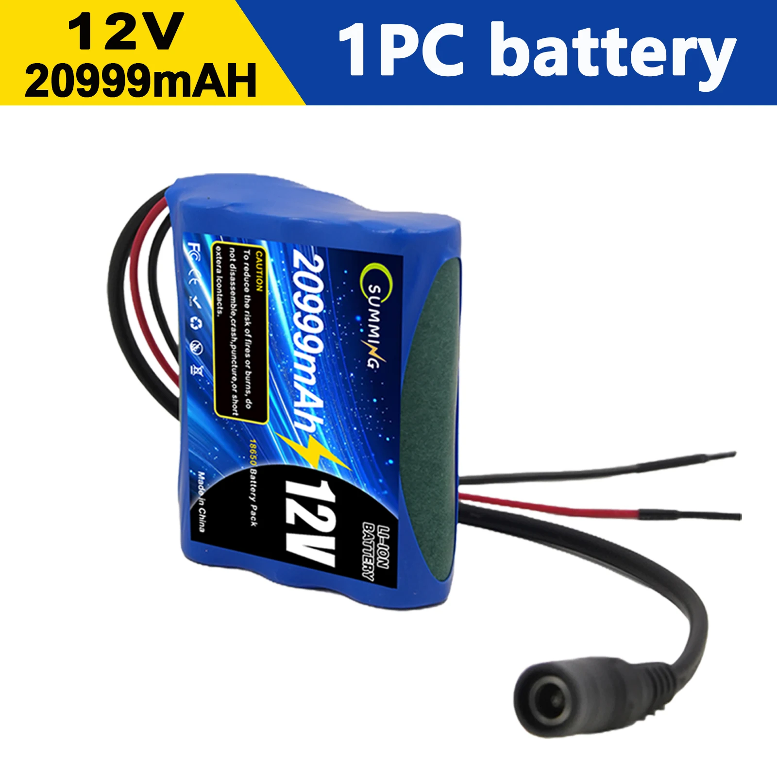 20999mAh x1