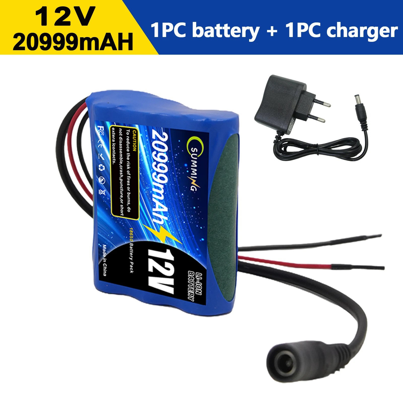 20999mAhx1 chargerx1
