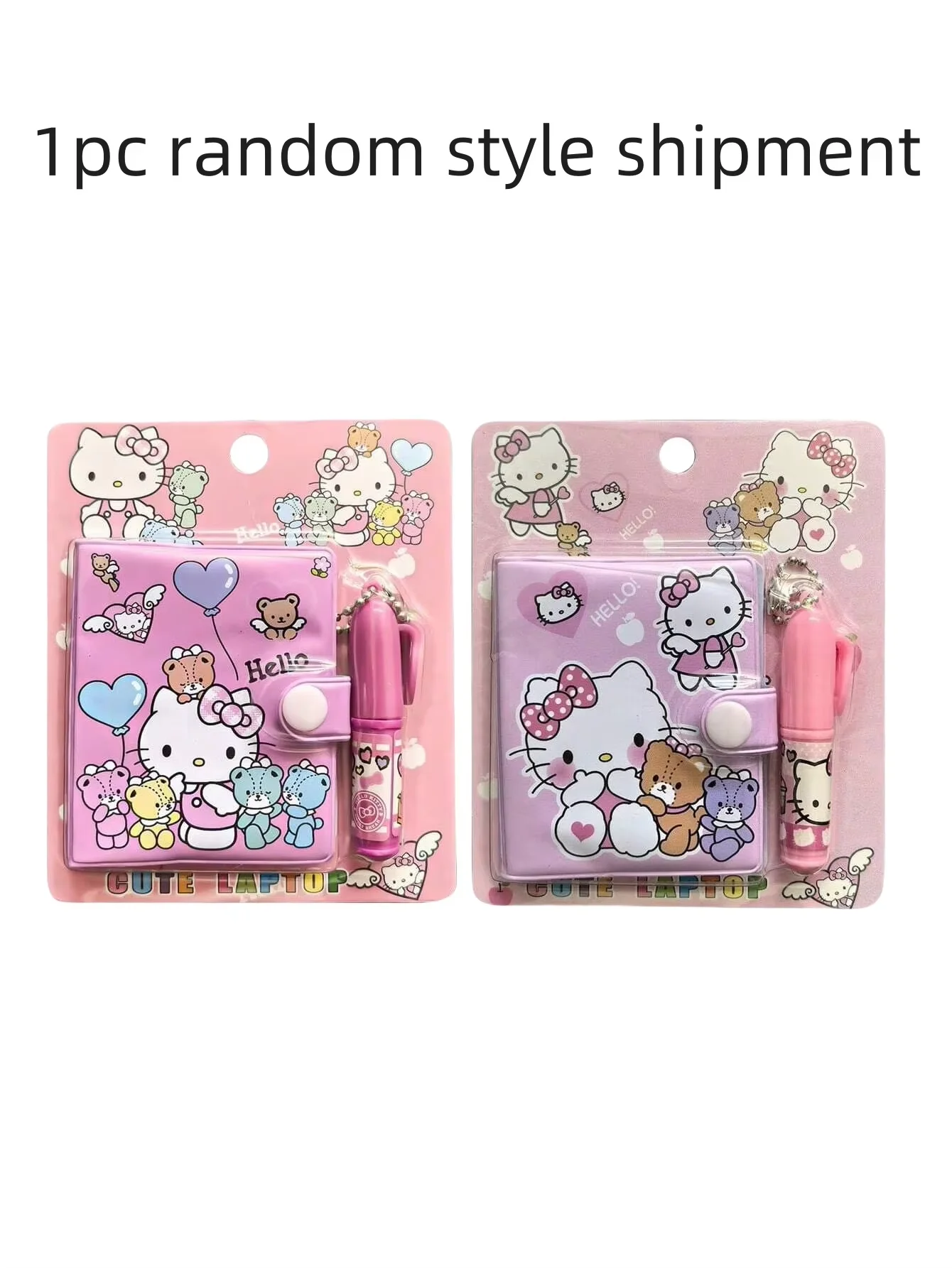 1pc random