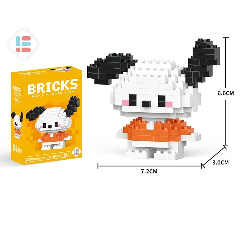 Pochacco