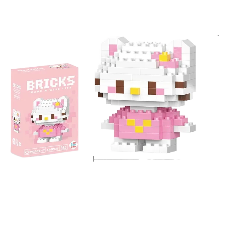 HoKitty