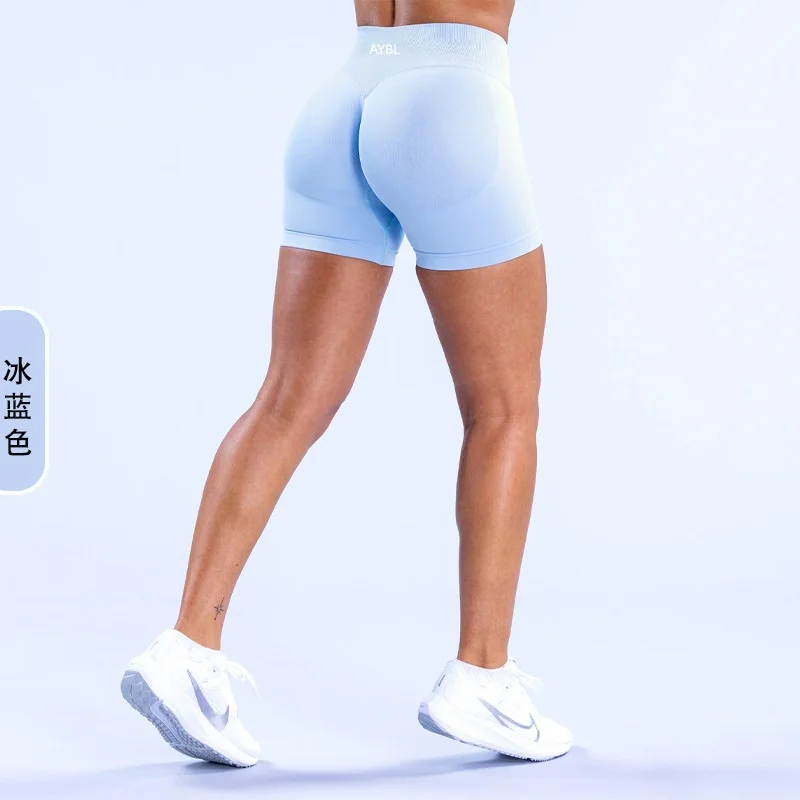ice blue