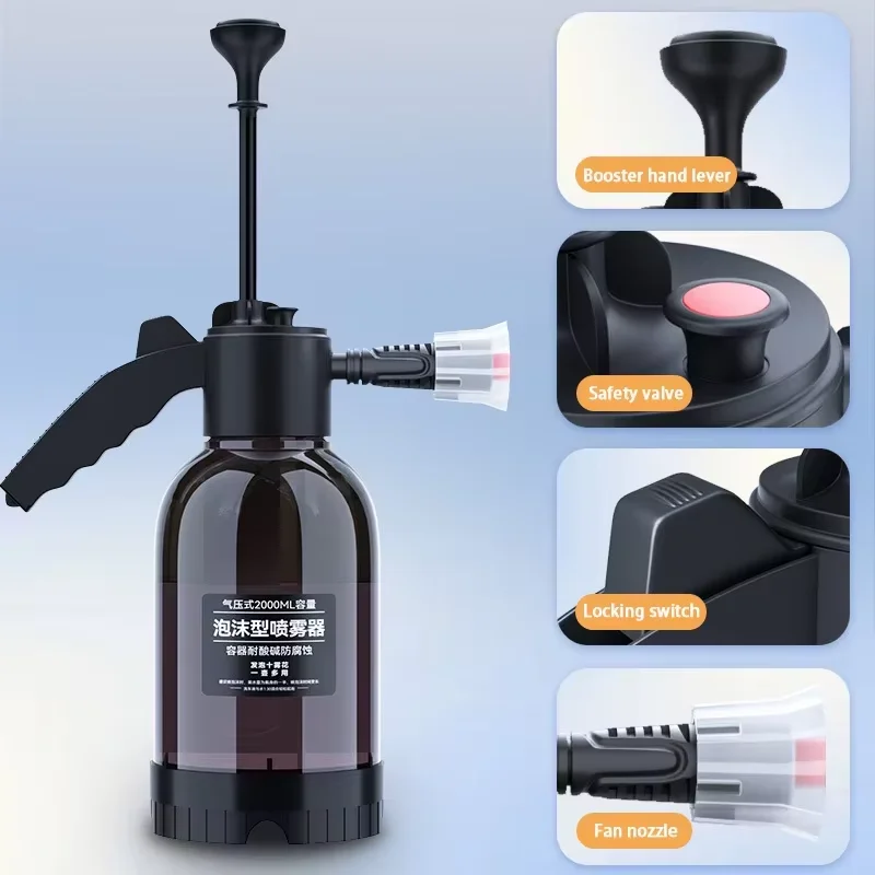 PH2L-black-1