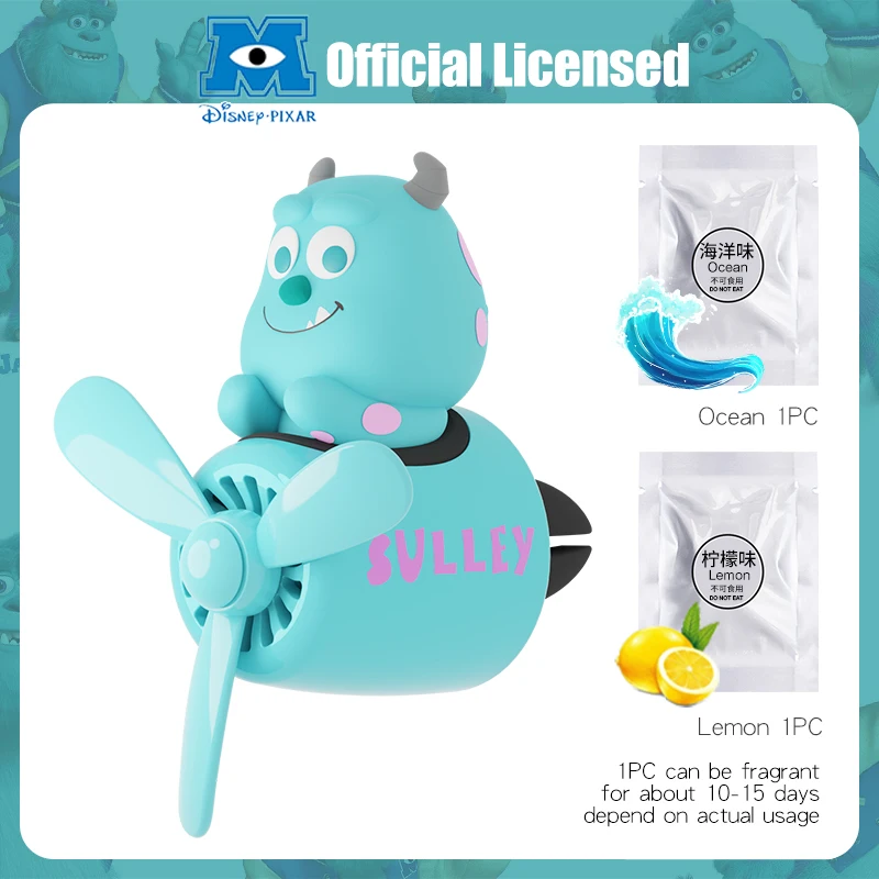 Sulley