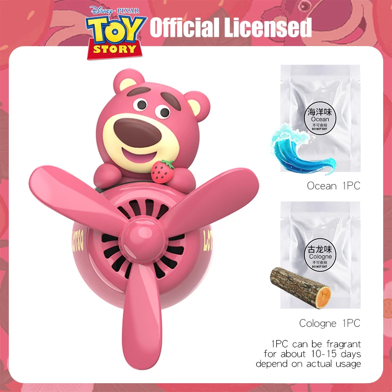 Lotso