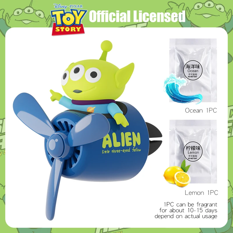 Alien
