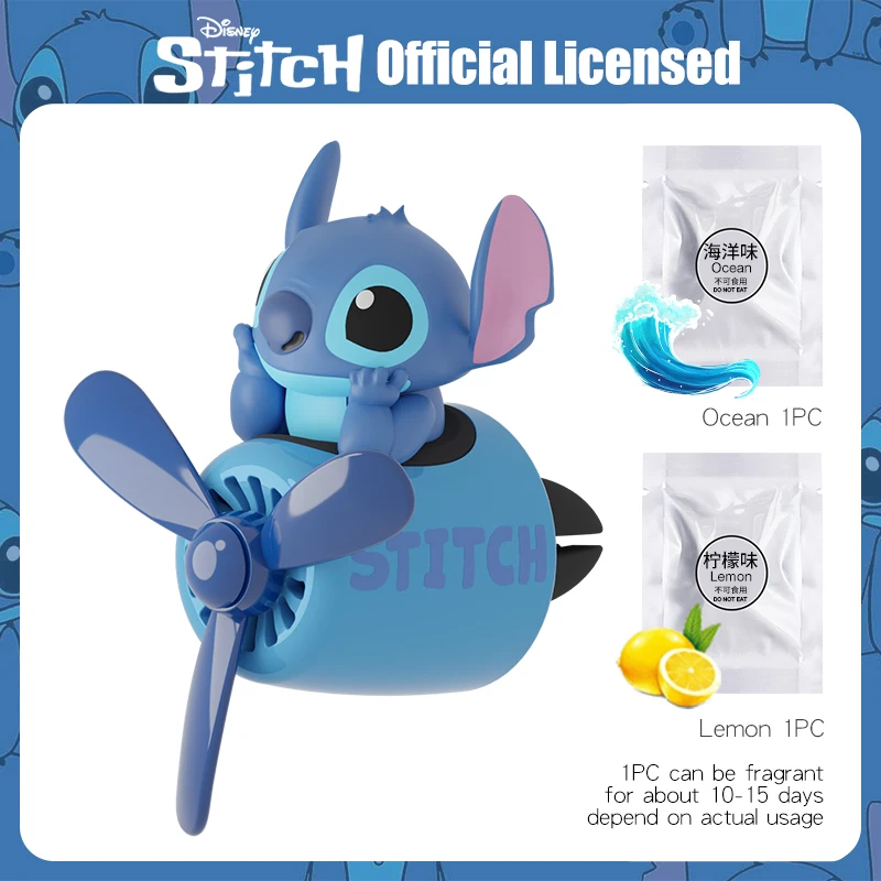 Stitch