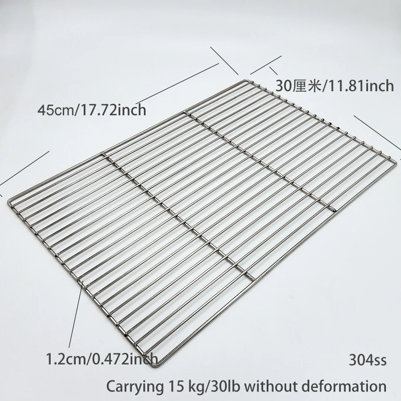 45x30cm
