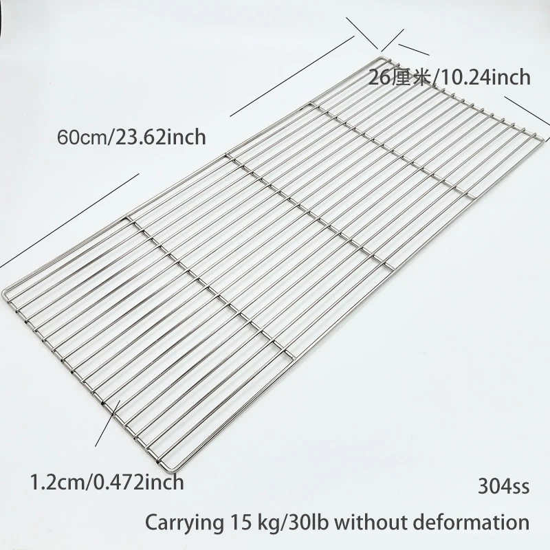 60x26cm