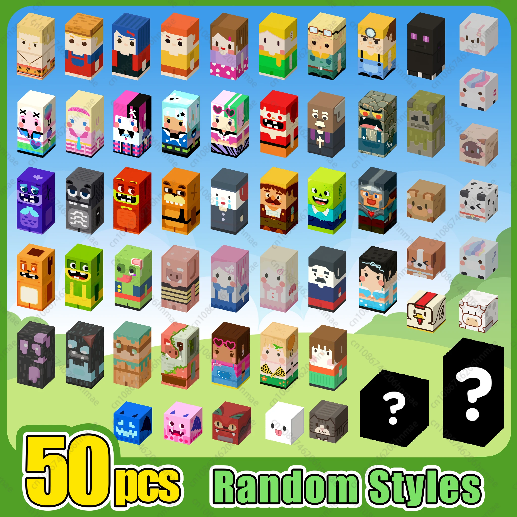 Random-50pcs