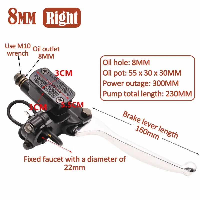 8MM Right