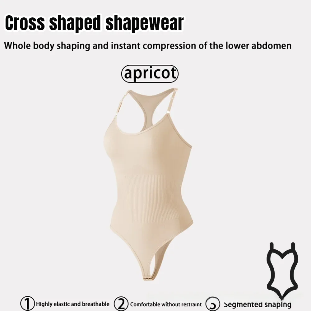 Apricot erotic lingerie
