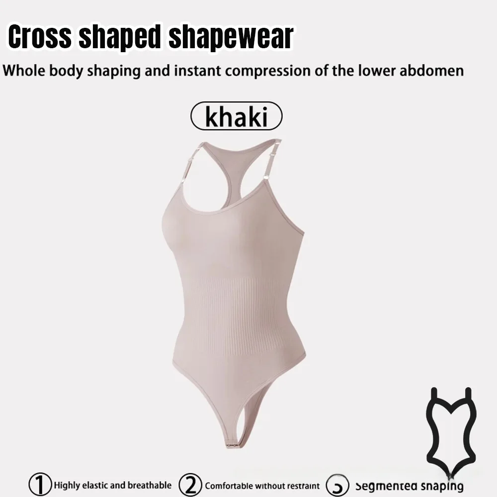 Skin colorerotic lingerie