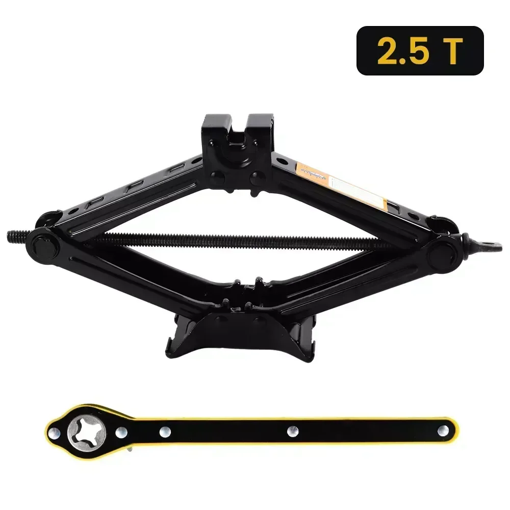 2.5T