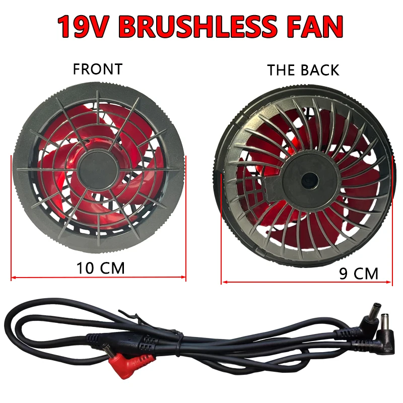 19V
