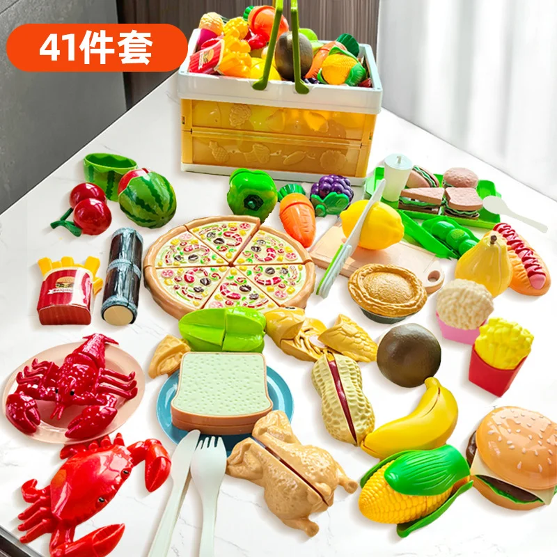 41PCS