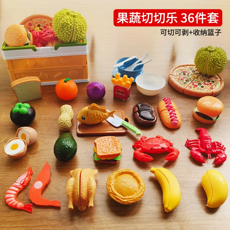 36PCS