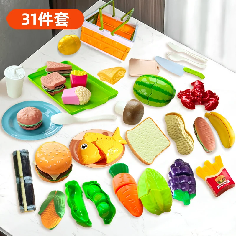 31PCS