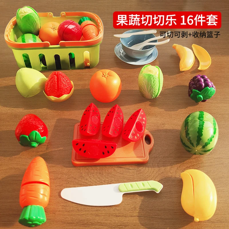 16PCS B