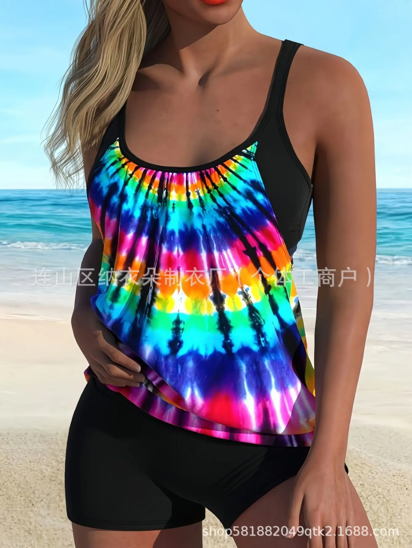Multi-colored stripe